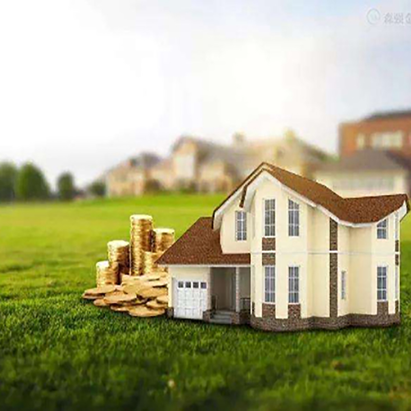 广水房产抵押贷款条件|住房抵押贷款|房屋抵押贷款