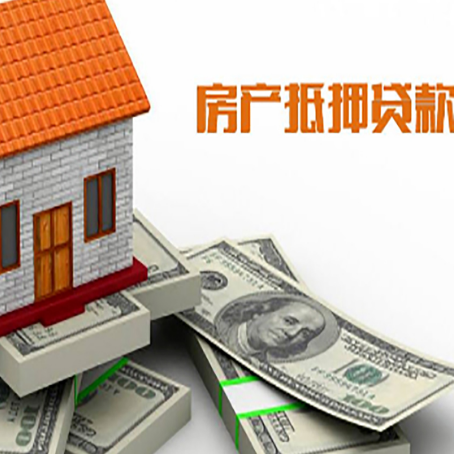 广水汽车抵押贷款不押车可以贷款吗?