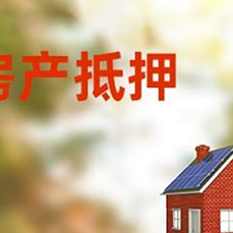 广水贷款中介公司新渝启服有哪些渠道